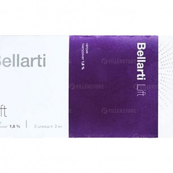 Bellarti Lift (Белларти Лифт), 1 мл — Биоревитализация в Казани